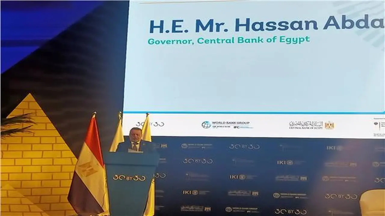 تحول مصرفي مرتقب.. خطة المركزي لتسريع انتقال البنوك نحو الاستدامة الشاملة